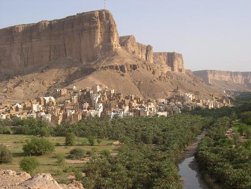 the valley where sidr honey is created