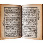 honey in the koran