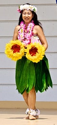 hula skit made of tea tree leaves