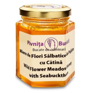 wildflower honey with seabuckthorn